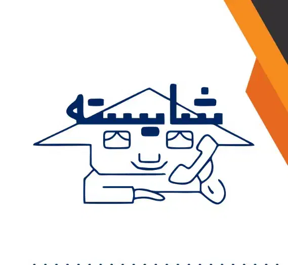 استخدام مشاور املاک مبتدی منطقه ۶|استخدام اداری و مدیریت|تهران, میدان ولیعصر|دیوار