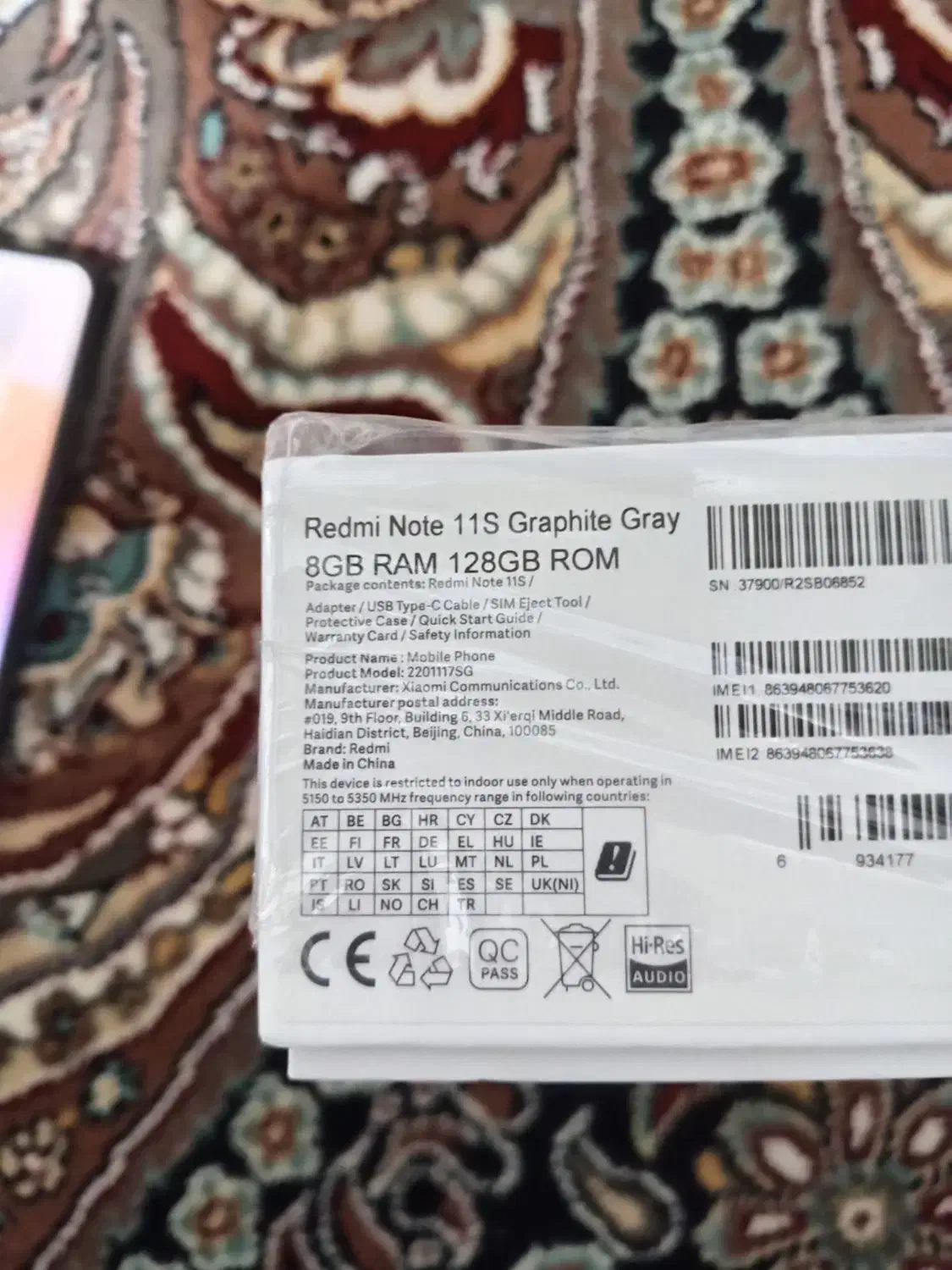 Note 11S|موبایل|زنجان, |دیوار