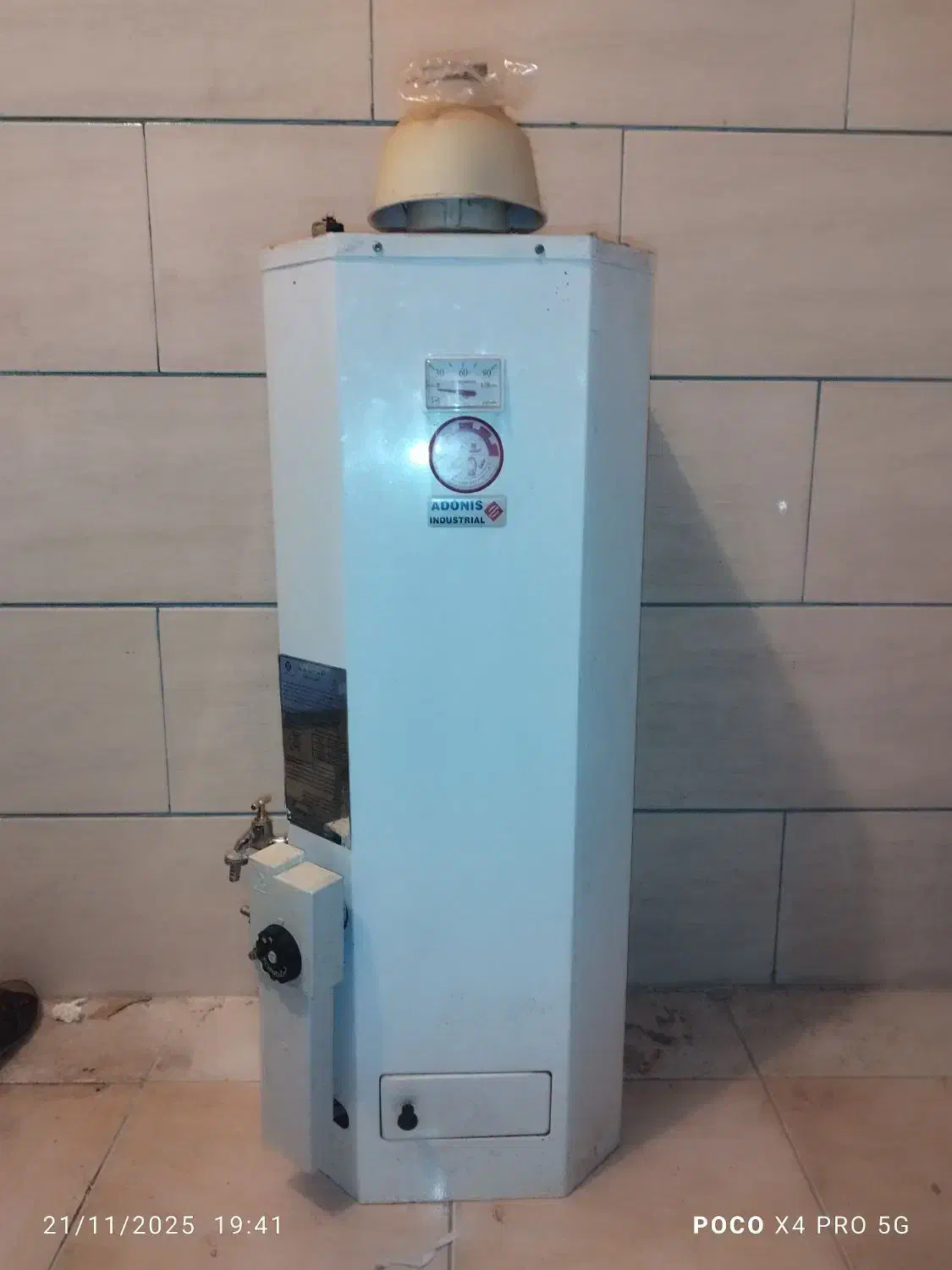 آبگرمکن زود جوش 53لیتری|آبگرمکن، پکیج، شوفاژ|شهرکرد, |دیوار