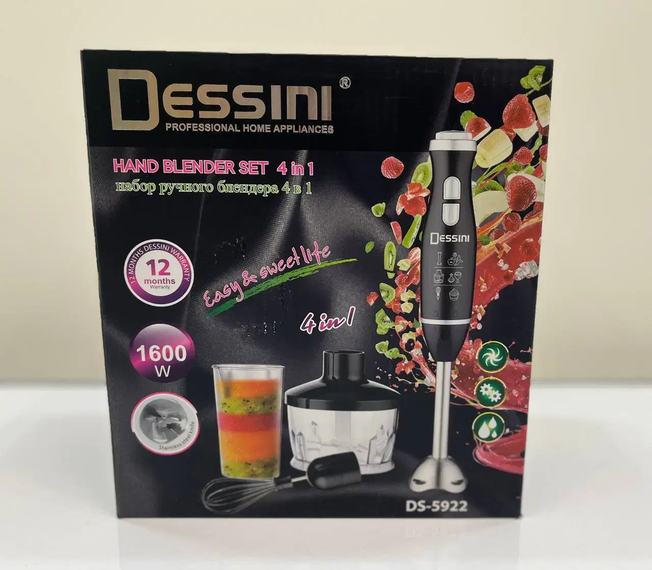 گوشتکوب برقی ۴ کاره|خردکن، آسیاب، غذاساز|بیرجند, |دیوار