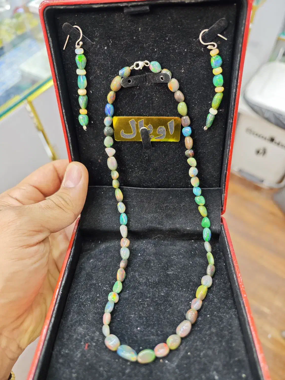 گردنبند اوپال معدنی|جواهرات|قم, ارم|دیوار