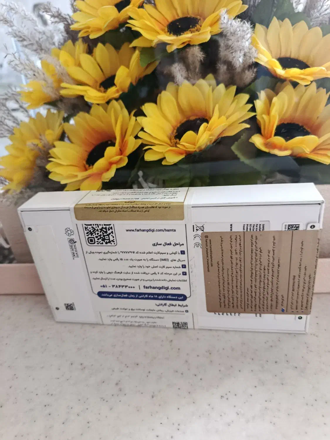 A56 نو|موبایل|تهران, امام زاده حسن|دیوار