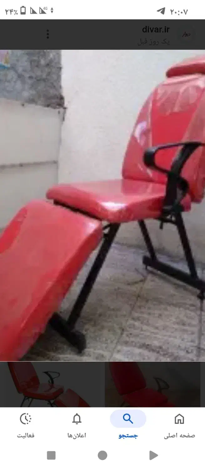 تخت|تخت و سرویس خواب|ایوان, |دیوار