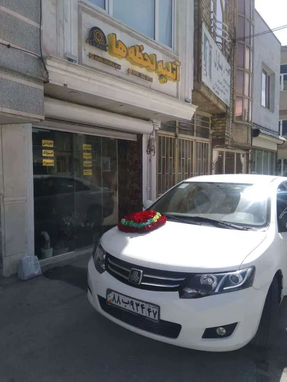 فروش مغازه . خیابان آیت الله غفاری. ملکیت. دوطبقه.|فروش مغازه و غرفه|اراک, |دیوار