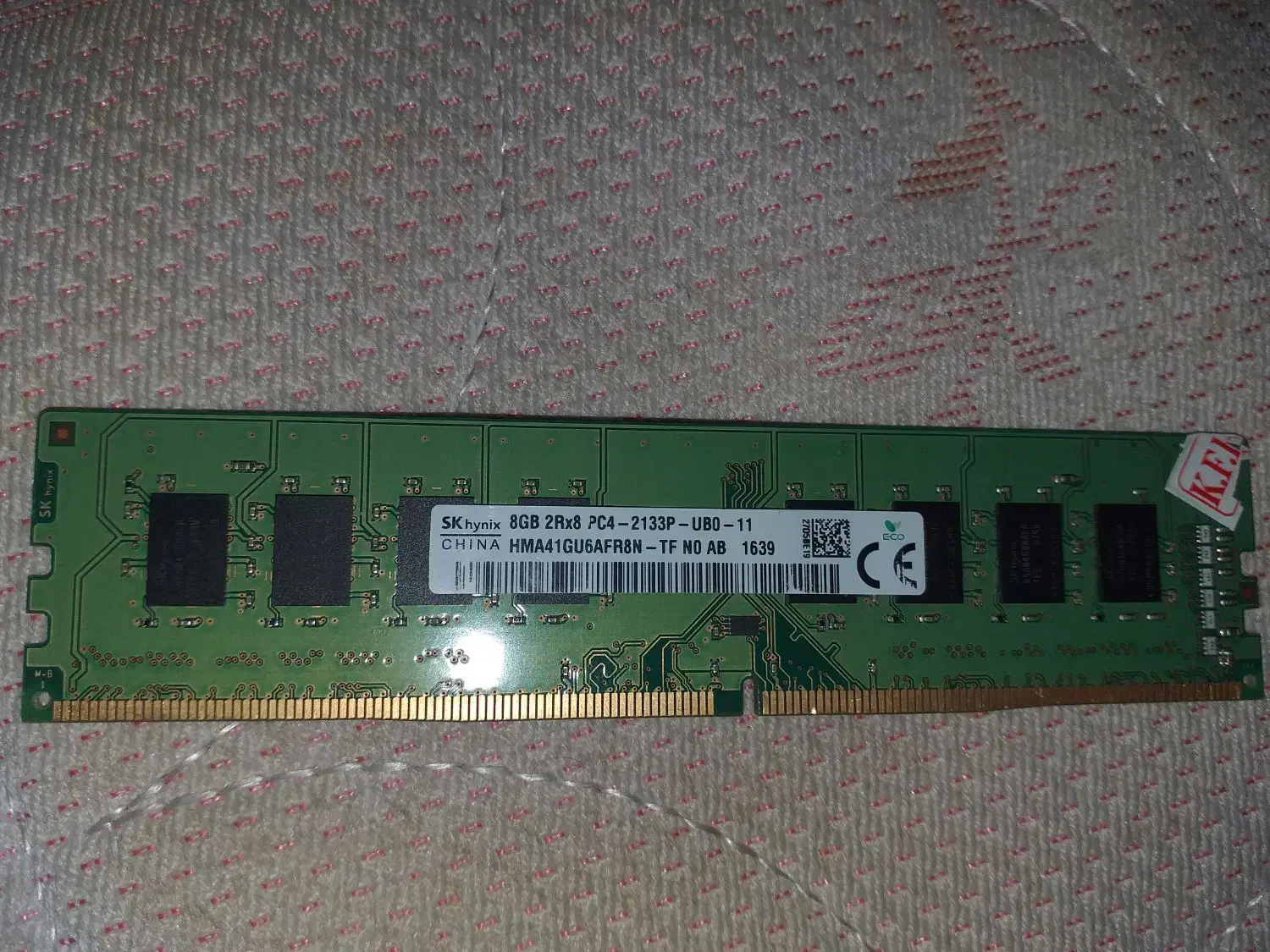 رم۸گیگddr4|قطعات و لوازم جانبی رایانه|اندیمشک, |دیوار