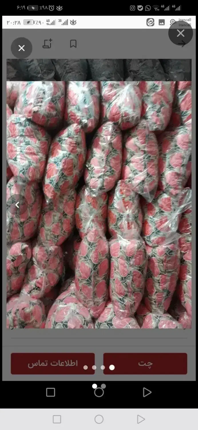 بالشت|رختخواب، بالش، پتو|سبزوار, امیریه|دیوار