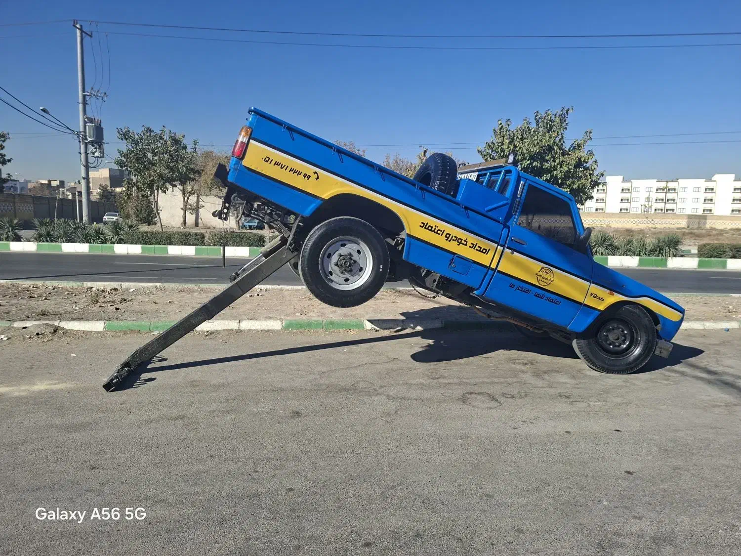 یدکش فروشی مدل 90 تناژ پاین|خودرو سواری و وانت|مشهد, شهرک مهر آباد|دیوار