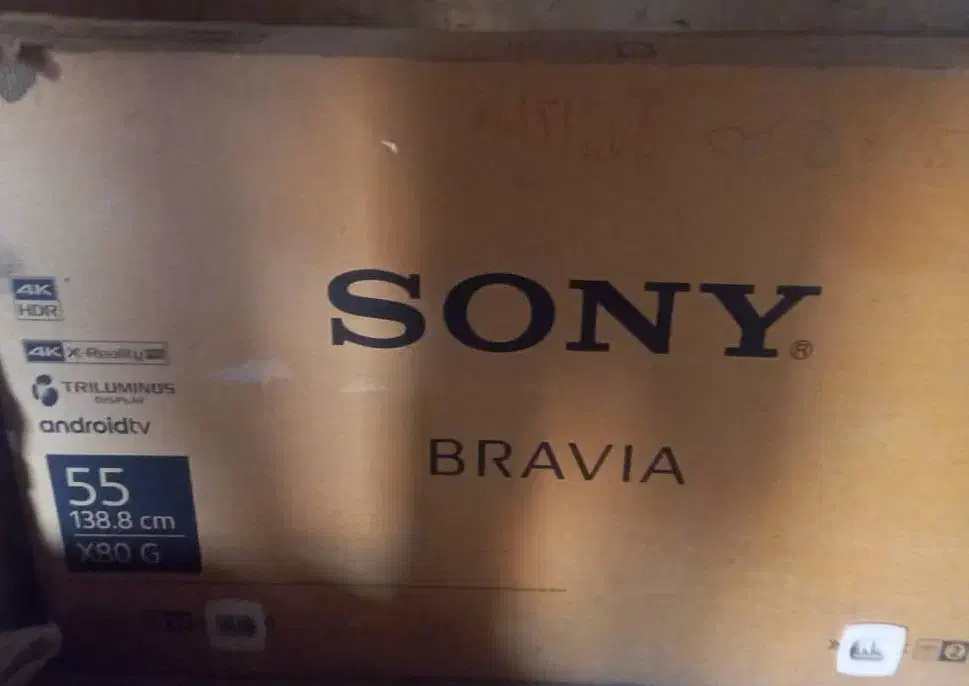 سونی x80G|تلویزیون و پروژکتور|پیشوا, |دیوار