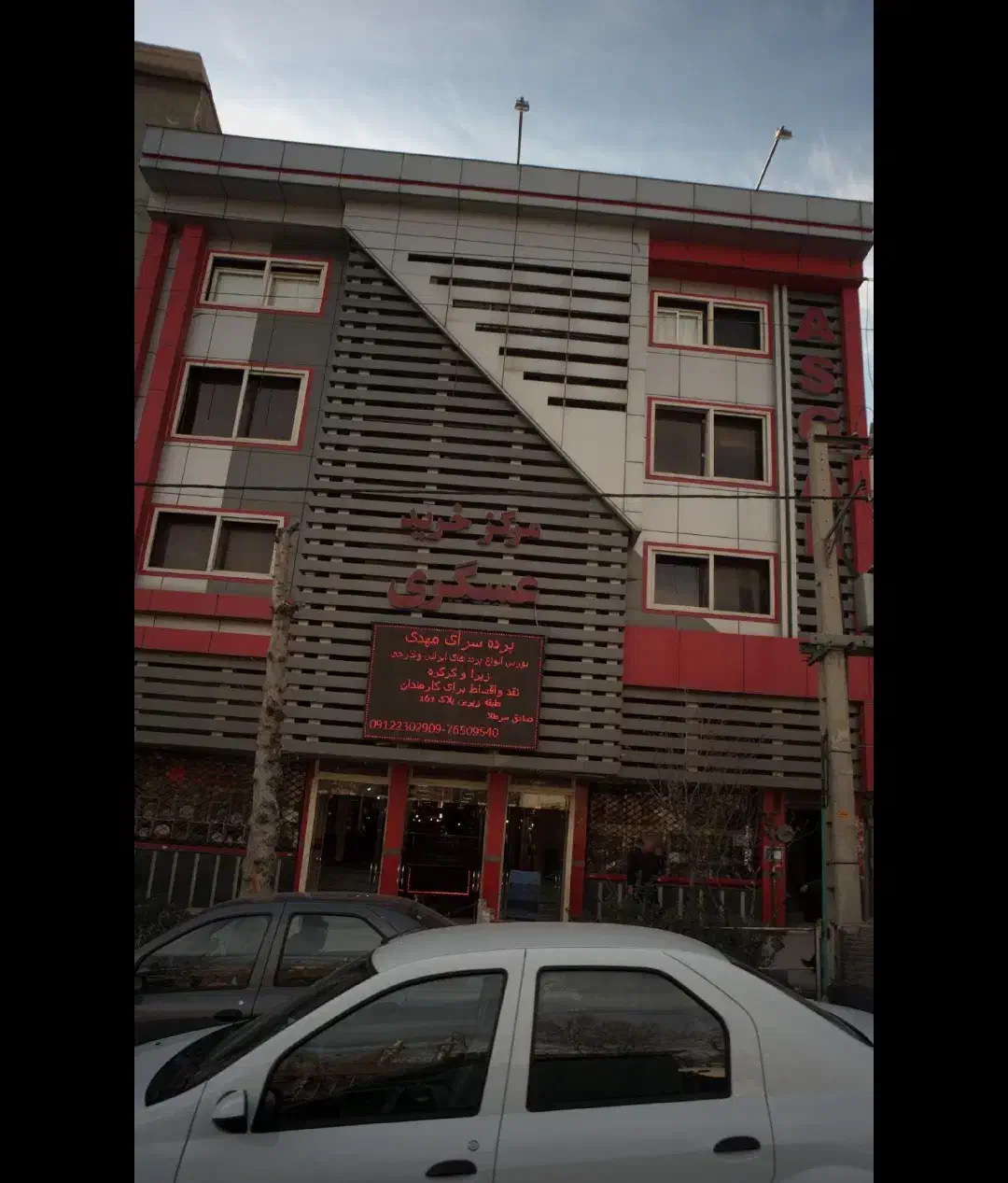 مغازه اجاره در بهترین مرکز خرید شهر رودهن|اجارهٔ مغازه و غرفه|رودهن, |دیوار