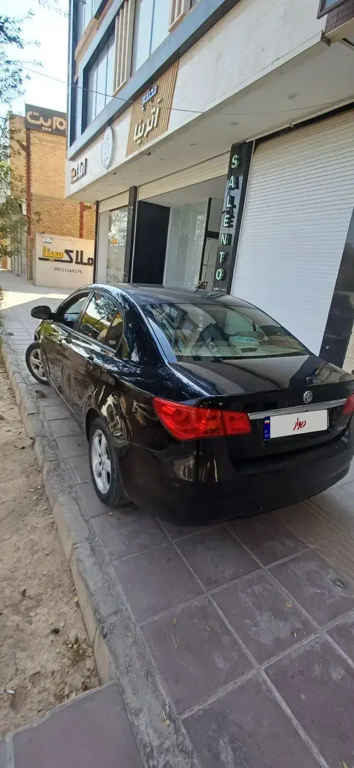 ام جی ۳۵۰ مدل ۲۰۱۴|خودرو سواری و وانت|یزد, |دیوار