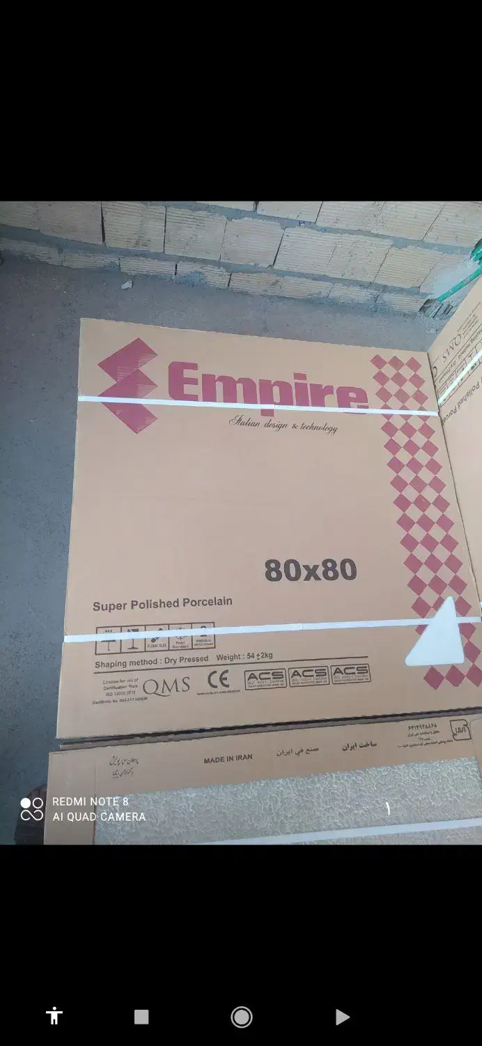 مقداری کاشی اضافه آمده ازبنایی به قیمت خیلی مناسب|مصالح و تجهیزات ساختمان|کاشان, طالقانی|دیوار