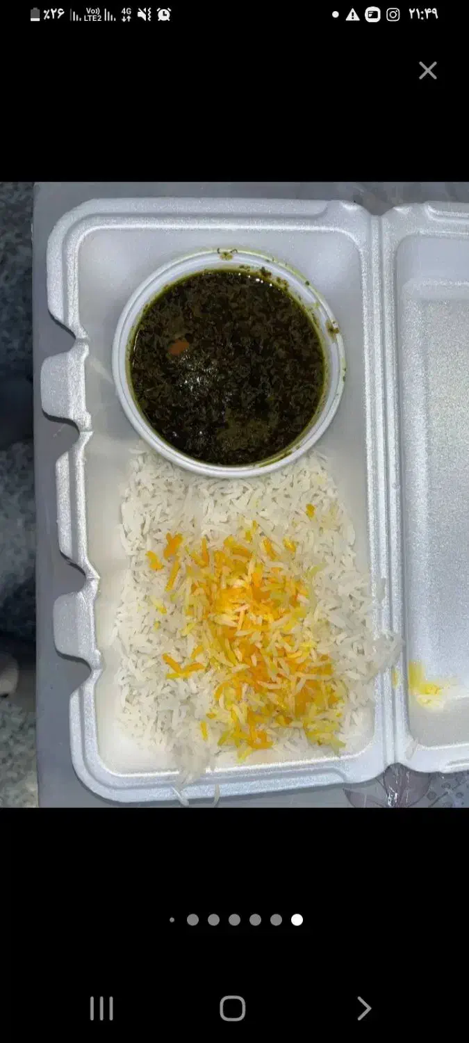 غذای پرسنلی|خدمات پذیرایی، مراسم|قم, پردیسان|دیوار