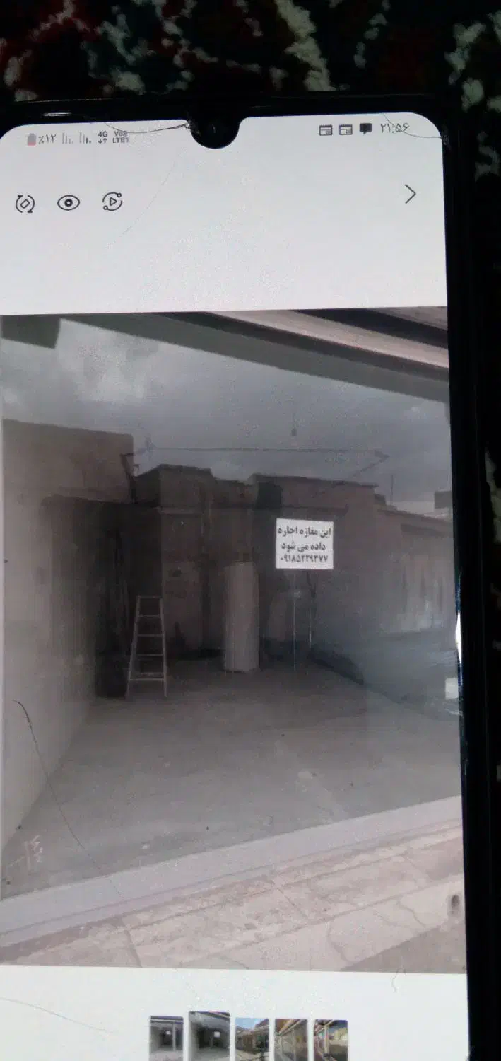 اسباب بازی نیه (دکان کرایه س)|اسباببازی|دهگلان, |دیوار