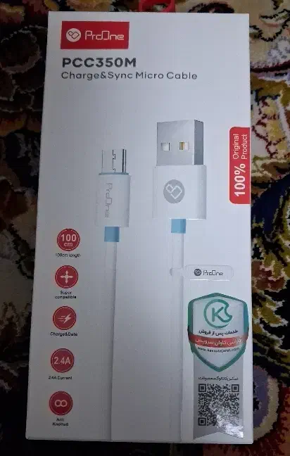 کابل شارژ   مبدل پرو  وان مدل PCC35OM|لوازم جانبی موبایل و تبلت|تهران, هفت چنار|دیوار