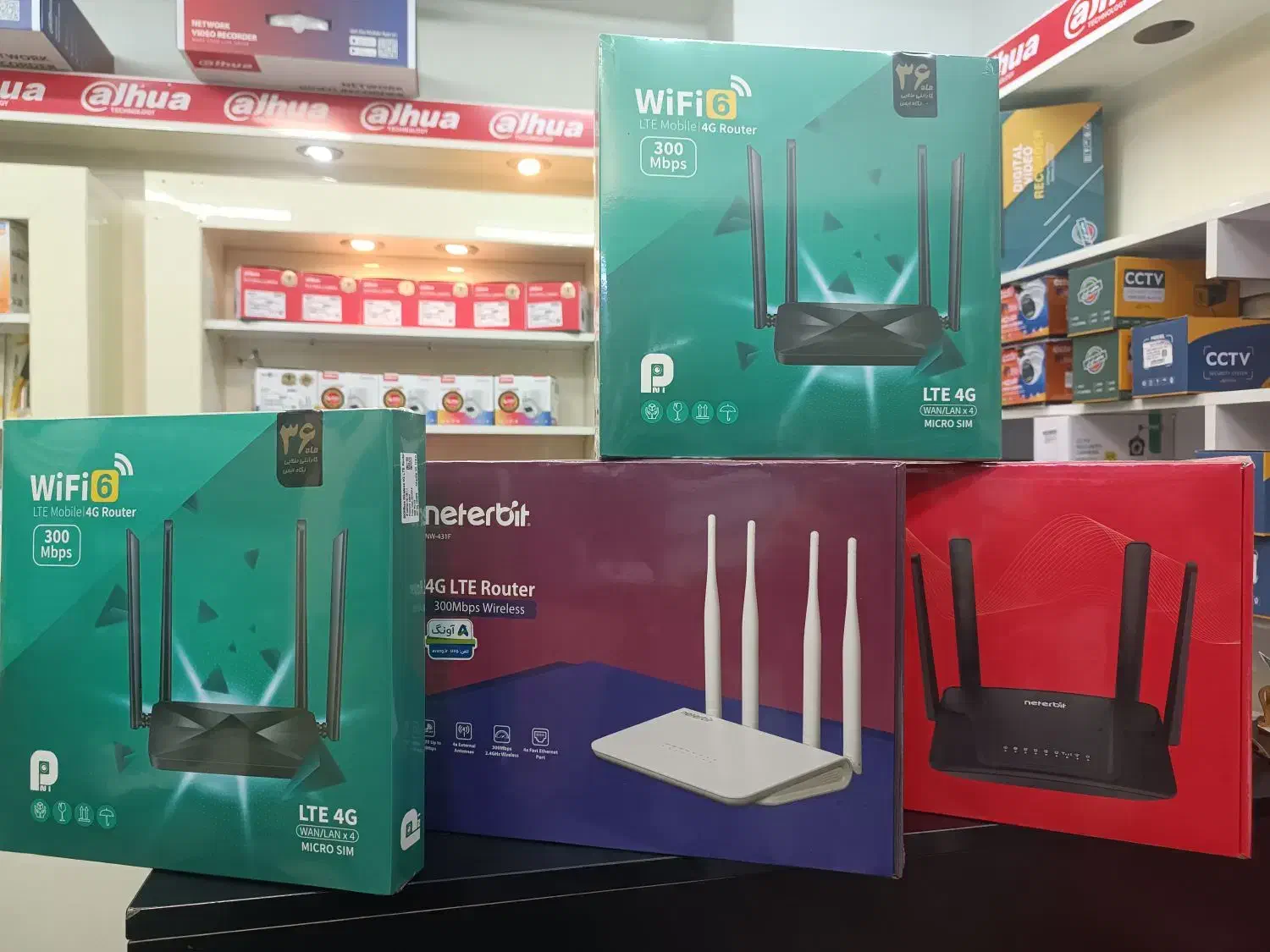 مودم سیم کارتی نتربیت Pni|مودم و تجهیزات شبکه|تهران, شیخ هادی|دیوار