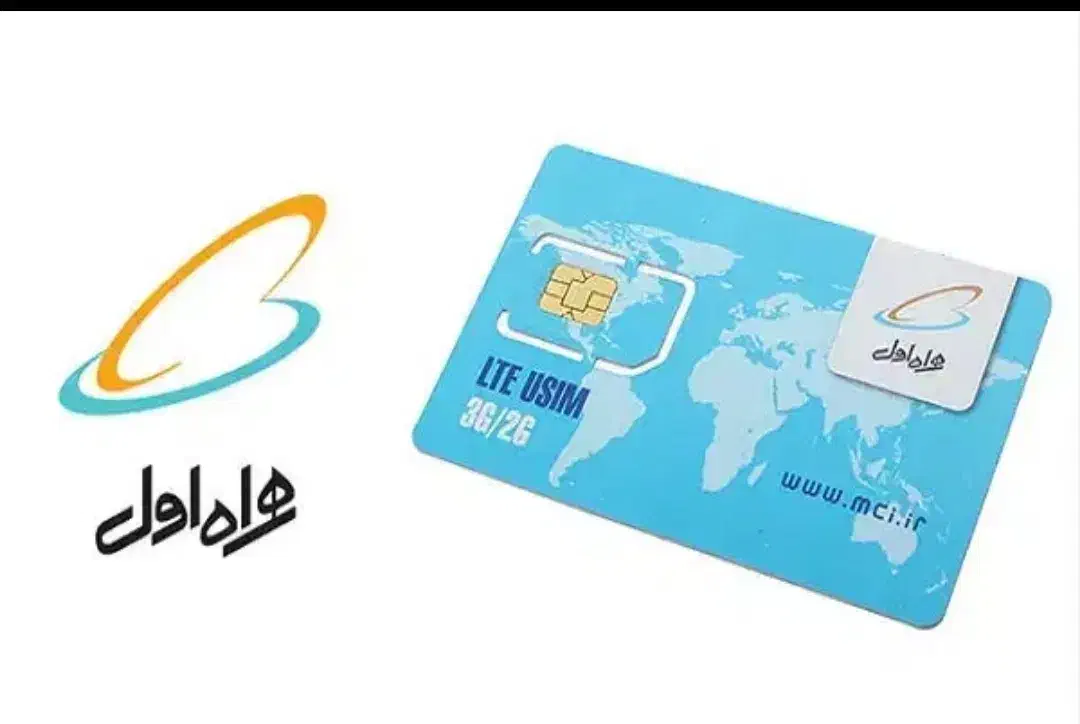 ۰۹۱۳۲۴۶۷۱۴۱|سیمکارت|بم, |دیوار