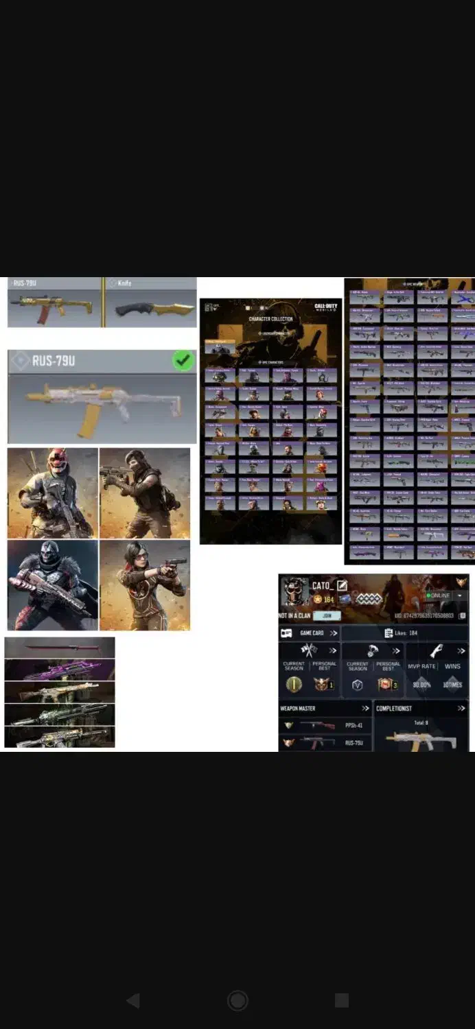 اکانت کالاف اسکین لجند دار|کنسول، بازی ویدئویی و آنلاین|پردیس, فاز ۱|دیوار