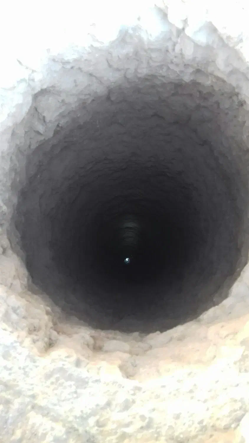 مغنی چاه|خدمات پیشه و مهارت|نیشابور, بکاول|دیوار