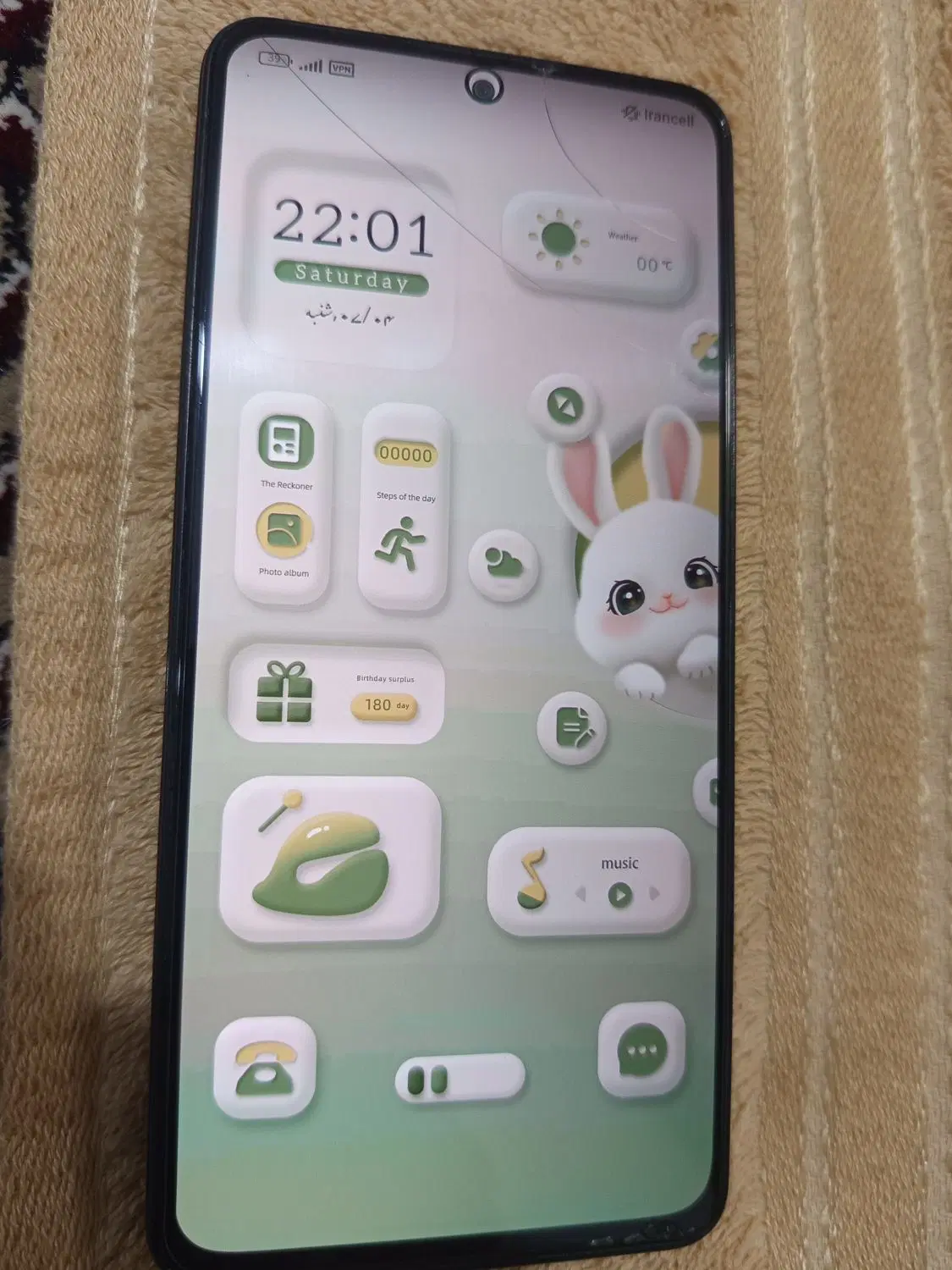 redmi not 11 pro|موبایل|زاهدان, |دیوار