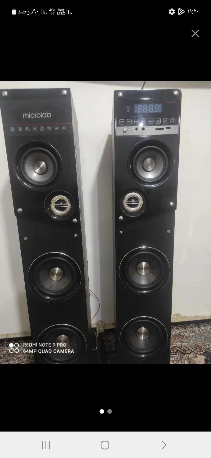 اسپیکرسرخ کن  هواپز برنز|ظروف سرو و پذیرایی|زنجان, |دیوار