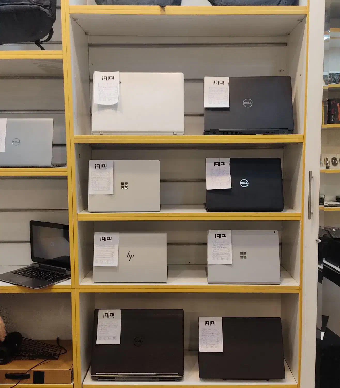 فروش ویژه لپ تاپ های استوک وارداتی|رایانه همراه|تهران, صادقیه|دیوار