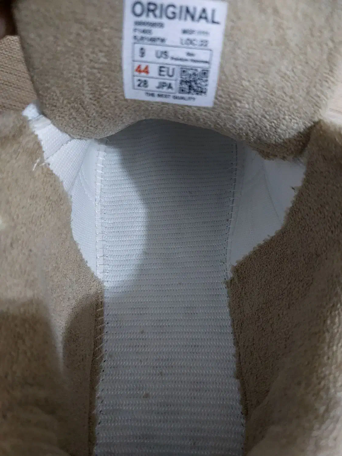 کتونی v2k|کیف، کفش، کمربند|مراغه, |دیوار