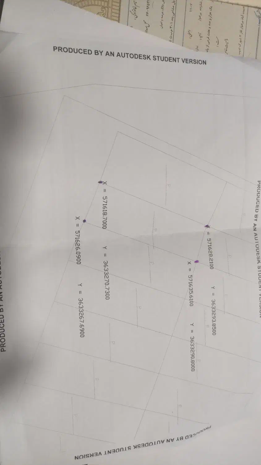 زمین مسکونی حبیب آباد|فروش زمین و ملک کلنگی|حبیب آباد, |دیوار