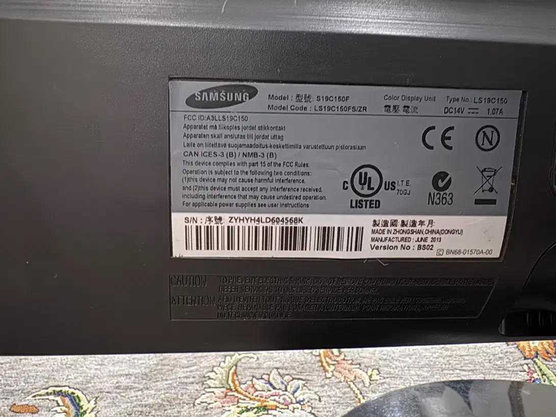 مانیتور سامسونگ|رایانه رومیزی|تهران, عبدل‌آباد|دیوار