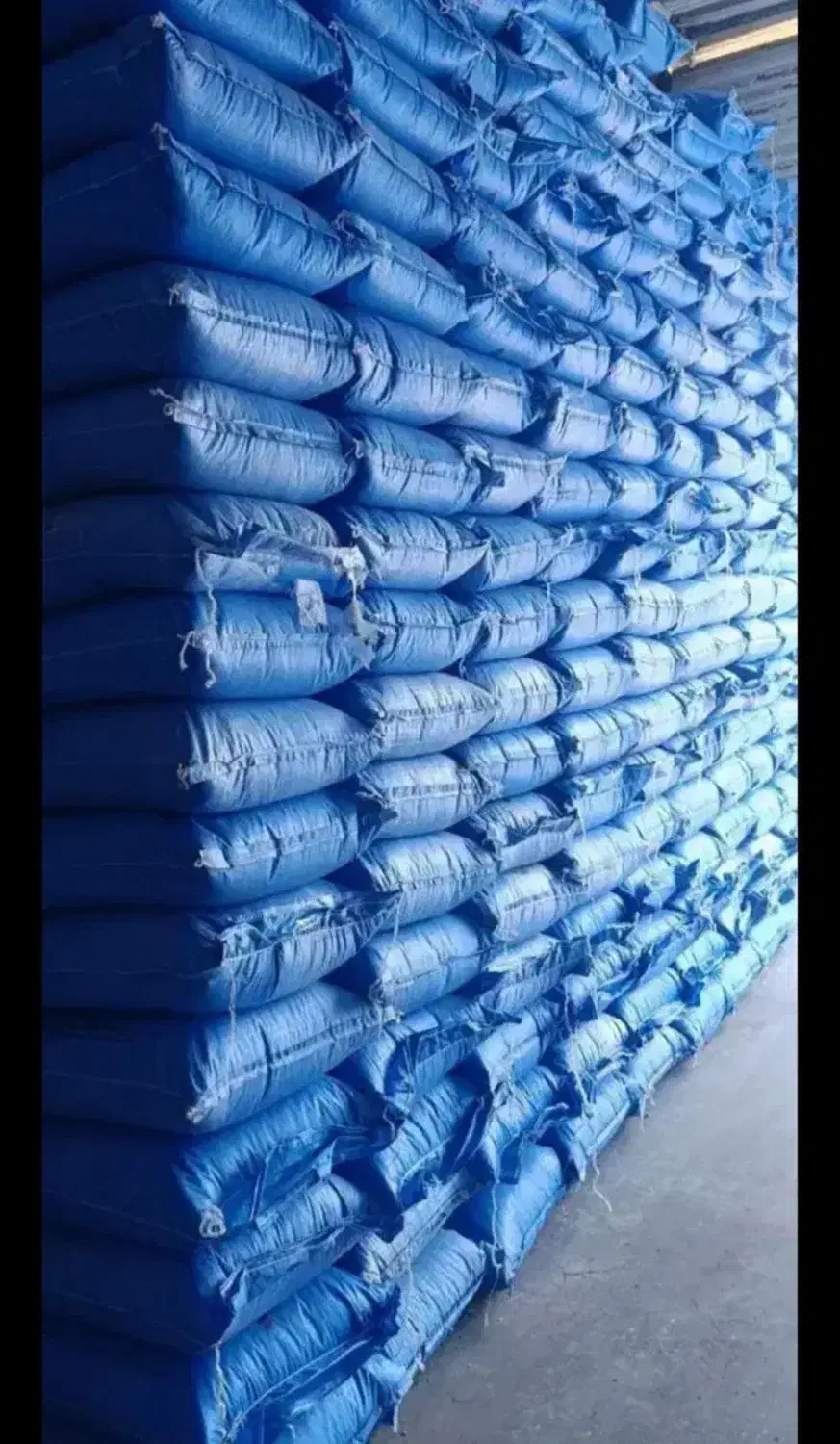 کود ازته ، اوره|خدمات باغبانی و درختکاری|سراب, |دیوار