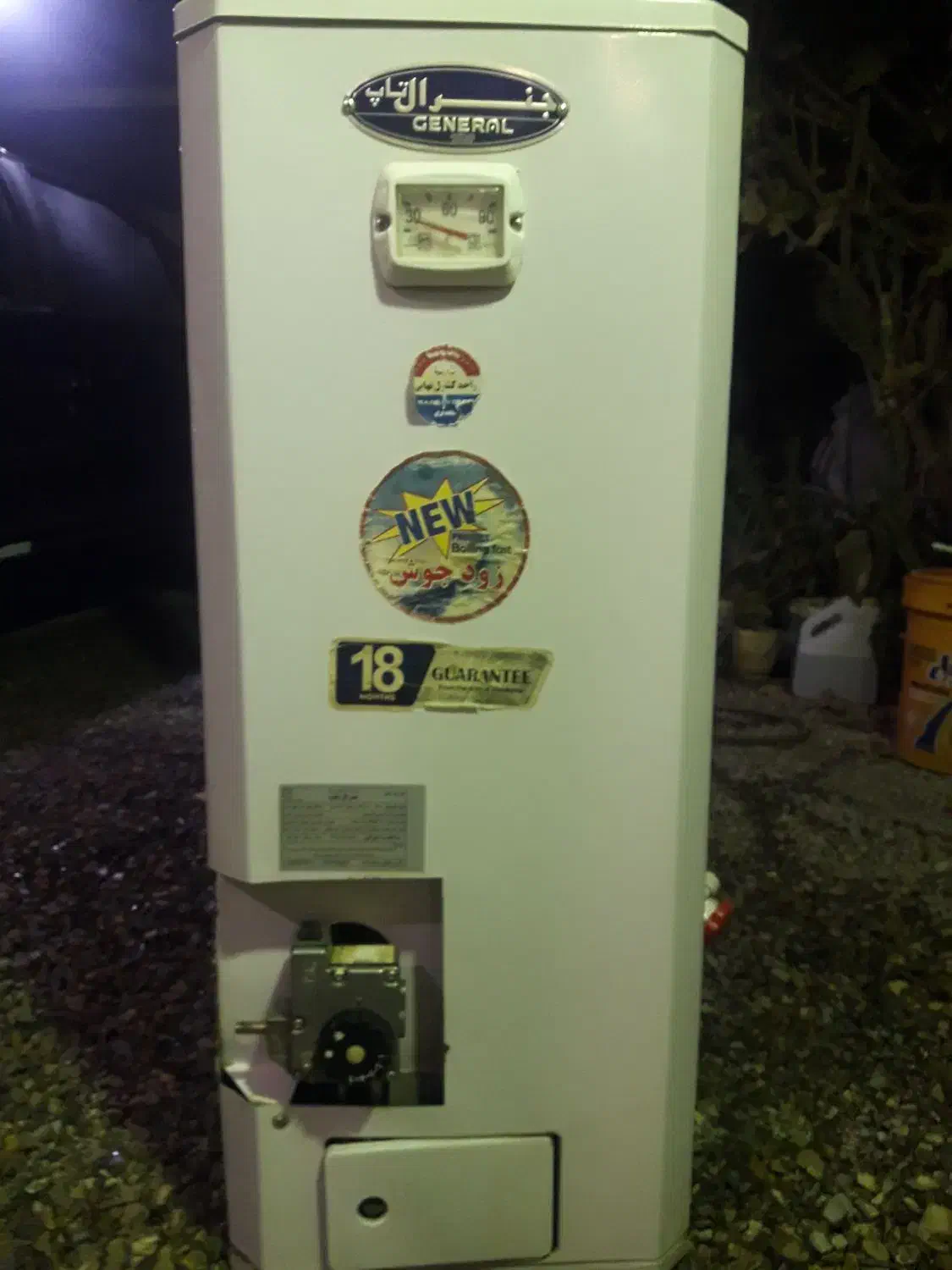 ابگرمکن دیواری مخزن دار|آبگرمکن، پکیج، شوفاژ|کرمان, |دیوار