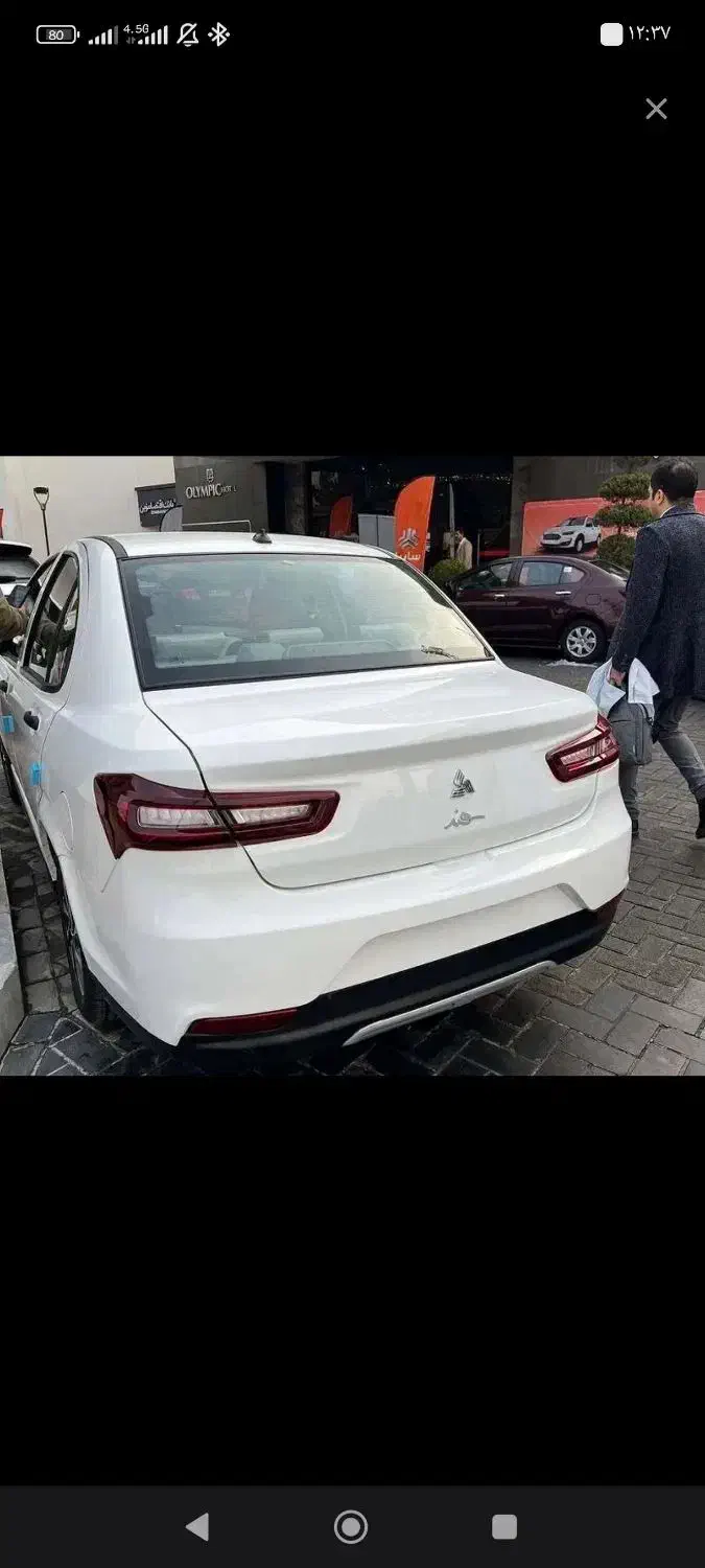 فروش حواله سهند بصورت قطعی|خودرو سواری و وانت|شهرضا, |دیوار