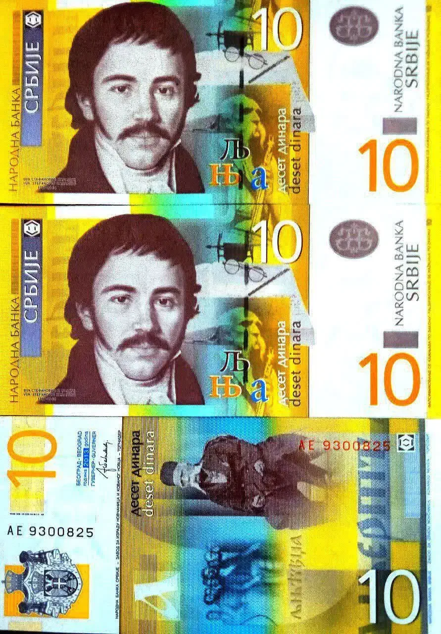 اسکناس|کلکسیون سکه، تمبر، اسکناس|قزوین, |دیوار