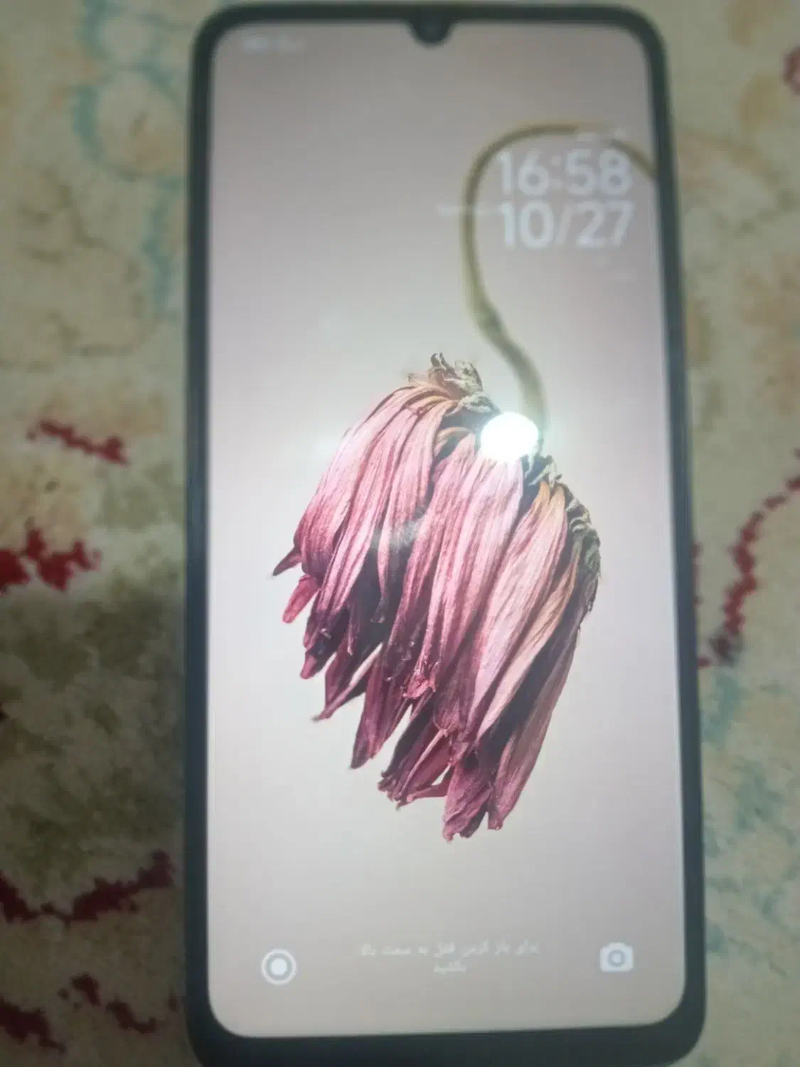 گوشی ردمی ۱۳c|موبایل|آغاجاری, |دیوار