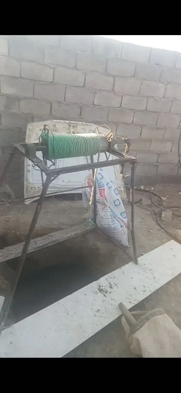 حفاری چاه|خدمات پیشه و مهارت|اراک, |دیوار