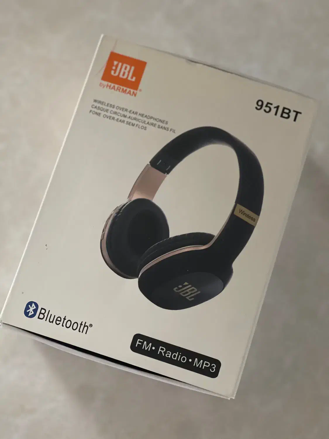 هدفون|پخش‌کننده همراه|گلبهار, شهر جدید گلبهار|دیوار