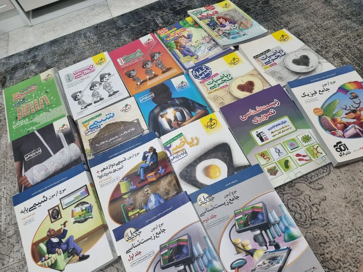 کتاب تست و امتحان نهایی کنکور تجربی خیلی سبز|کتاب و مجله آموزشی|تهران, تهرانسر مرکزی|دیوار