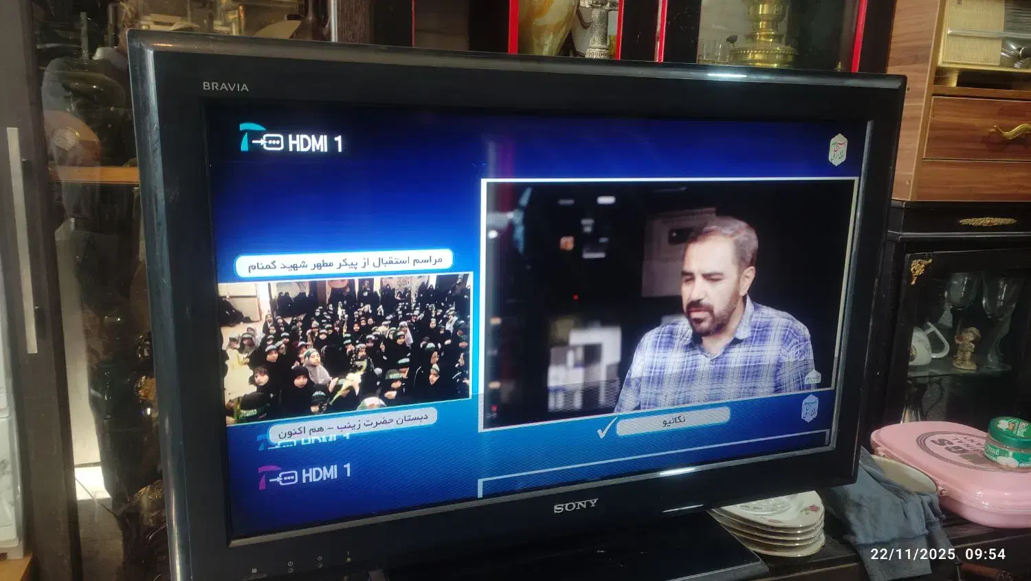 سه عدد ال سی دی جهت دوربین وبازی|تلویزیون و پروژکتور|همدان, |دیوار