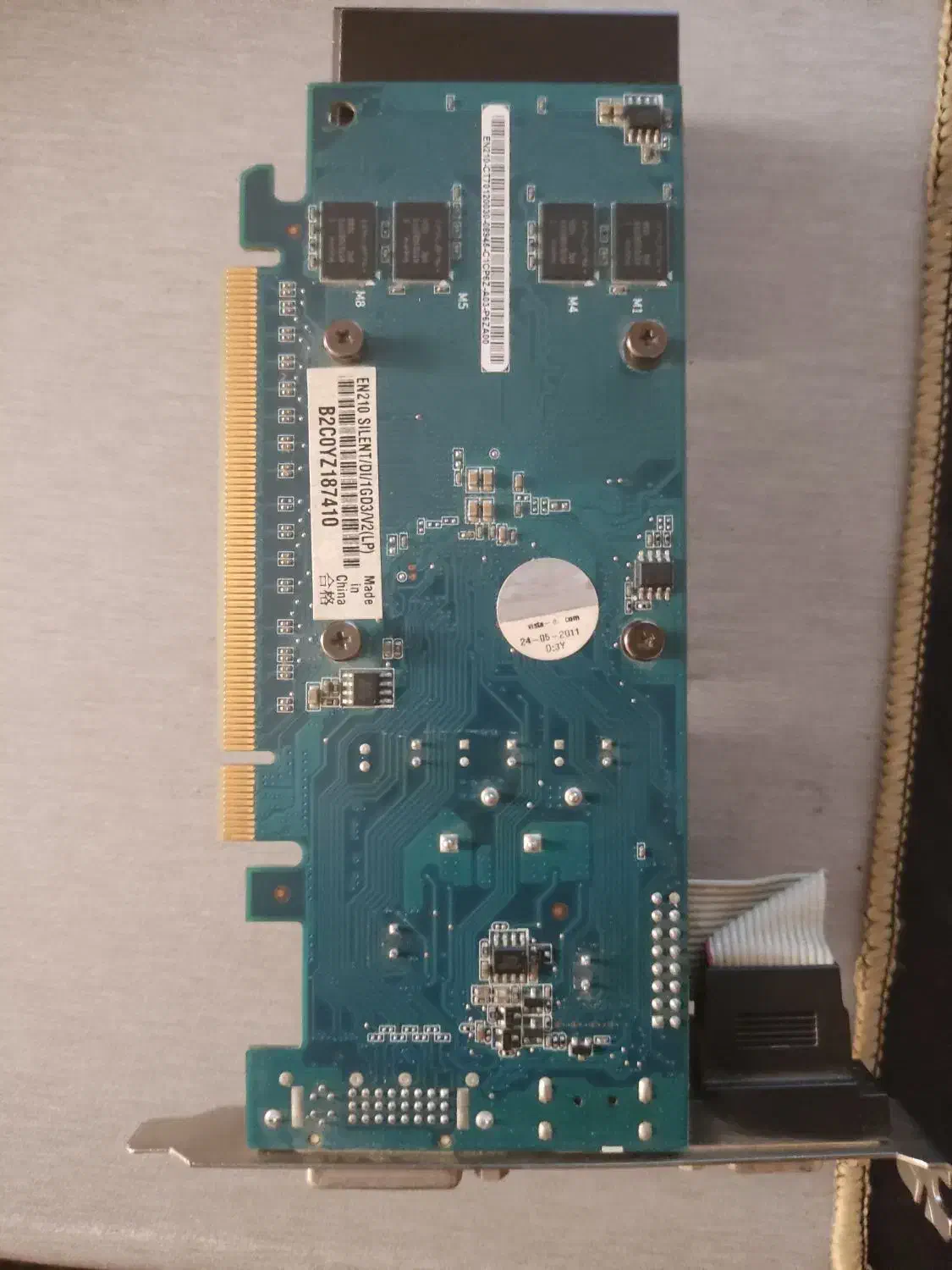 گرافیک|قطعات و لوازم جانبی رایانه|اصفهان, کوی امیریه|دیوار