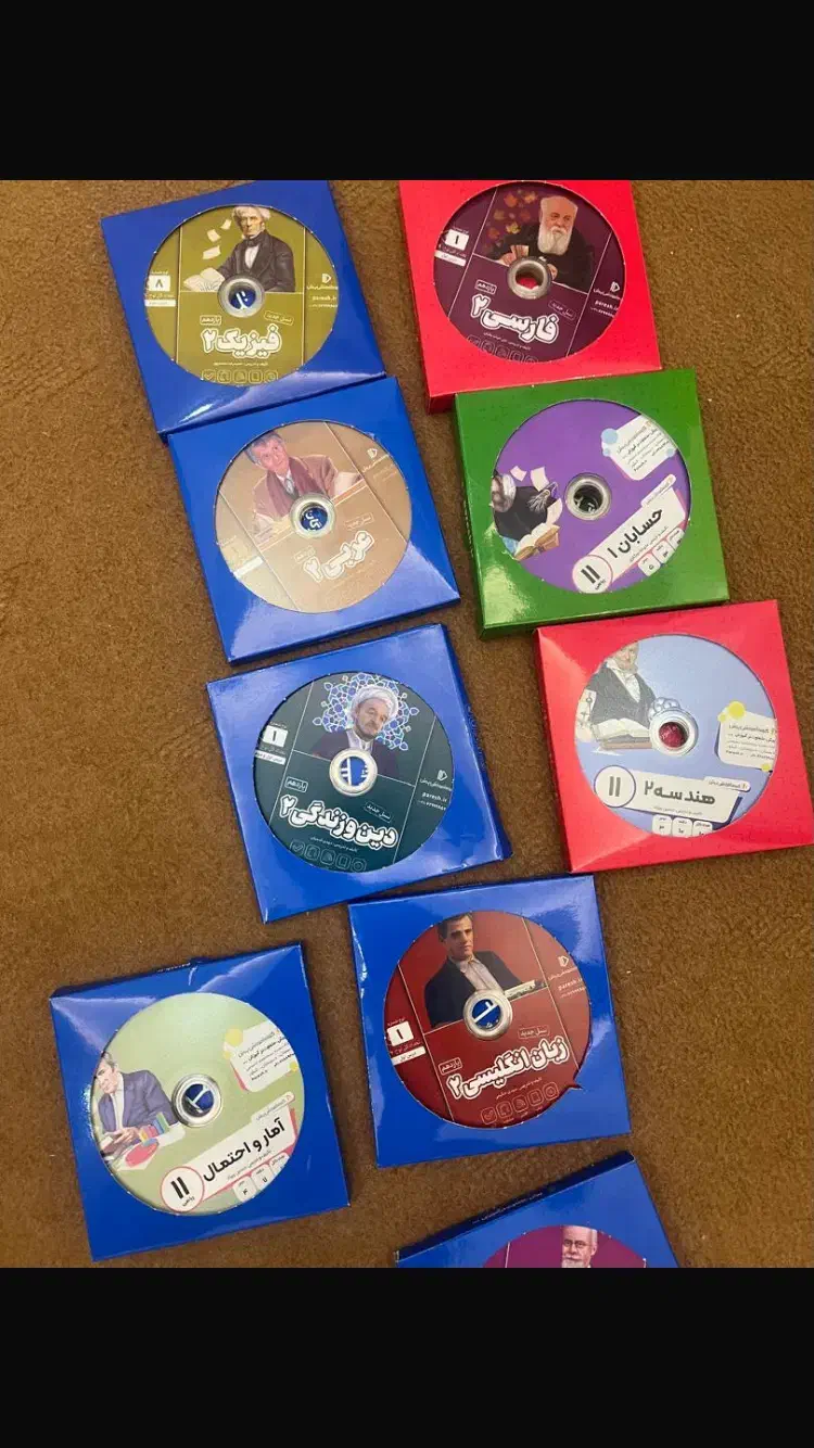 پک کامل معلم خصوصی پرش ۱۱ریاضی|کتاب و مجله آموزشی|ری, دیلمان|دیوار