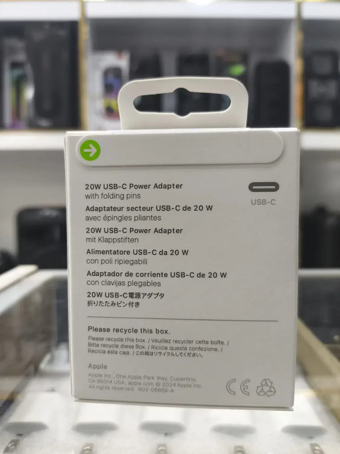 آداپتور آیفون Hi Copy|لوازم جانبی موبایل و تبلت|بندر گناوه, |دیوار