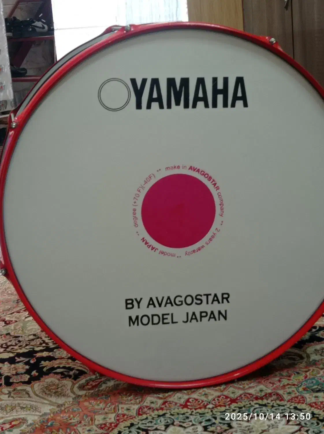 طبل|درام و پرکاشن|قم, پامنار|دیوار