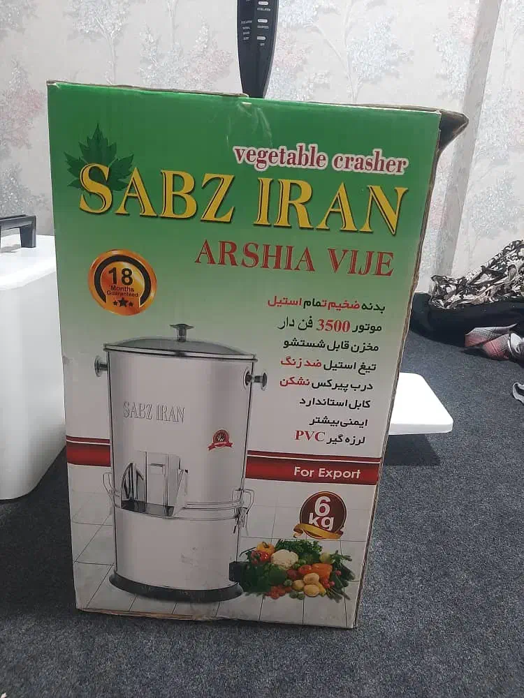 لوازم اشپزخانه نو نو|سایر لوازم برقی|پاریز, |دیوار