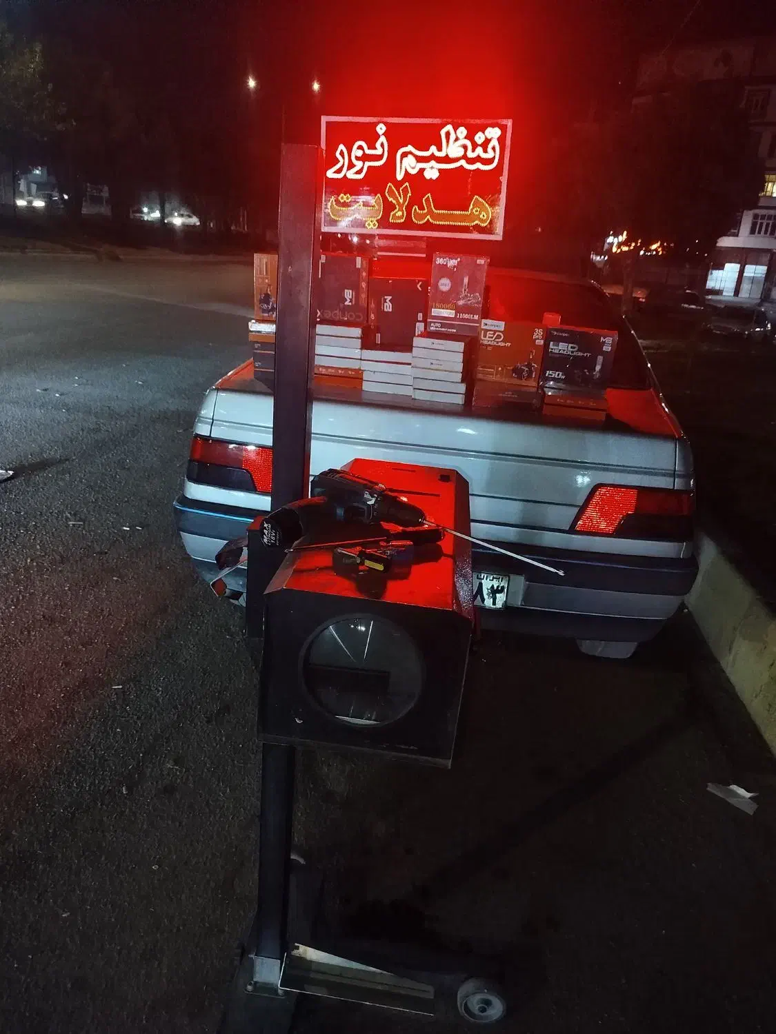 تنظیم نور فروغی|خدمات موتور و ماشین|یاسوج, |دیوار