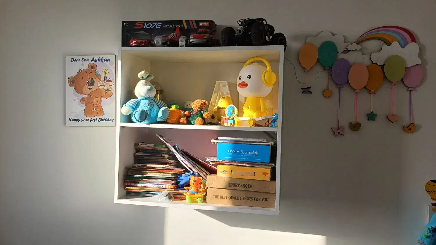 کتابخانه کودک|کتابخانه، شلف، قفسههای دیواری|پردیس, فاز ۴|دیوار