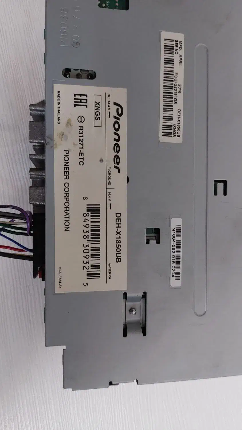 ضبط پایونیر ۱۸۵۰ و باند JBL|قطعات یدکی و لوازم جانبی|رشت, لاکانی|دیوار