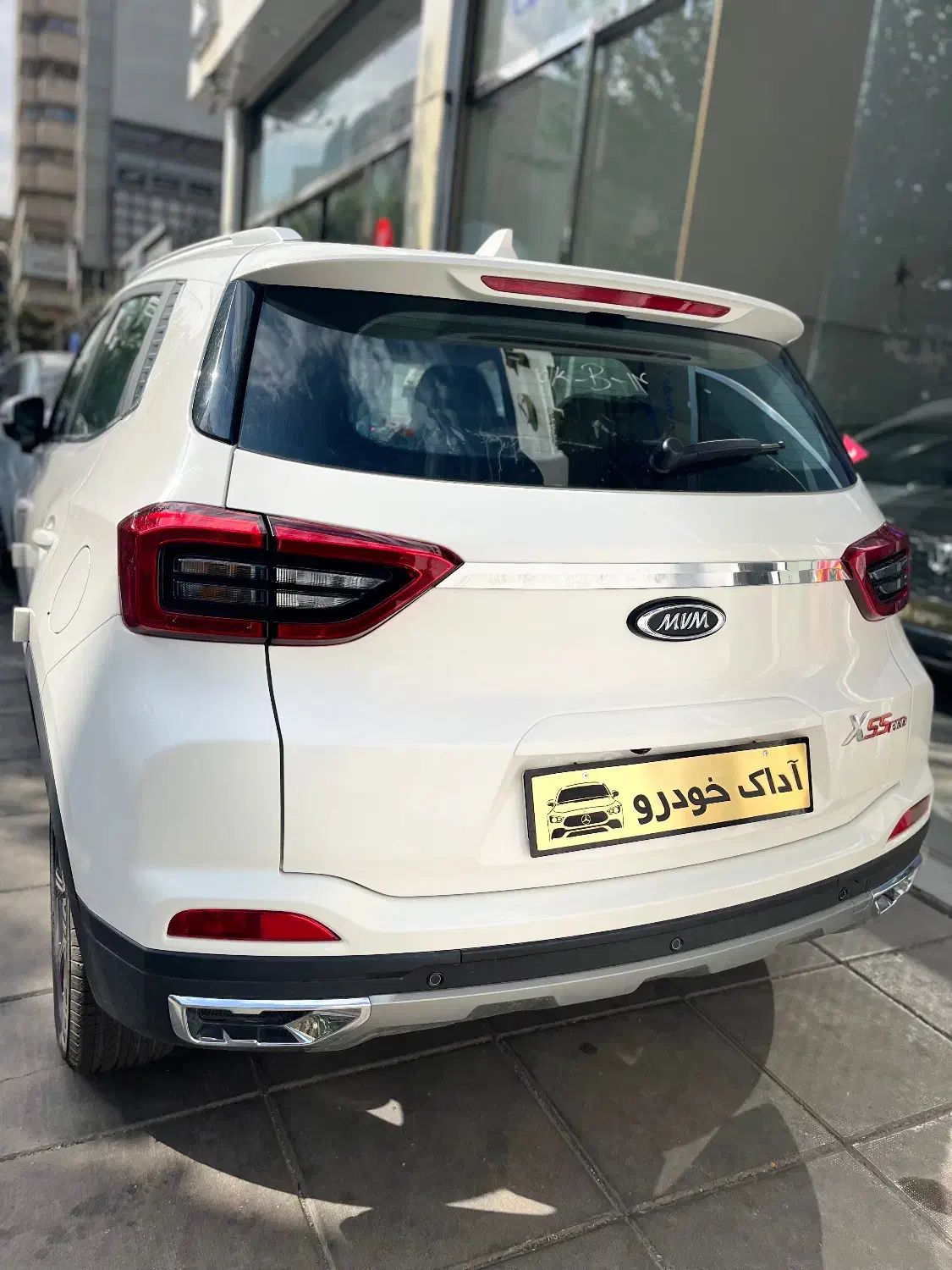 ام وی ام X55 pro permium ایکس55/مدل۱۴۰۴/خشک روز|خودرو سواری و وانت|تهران, توحید|دیوار