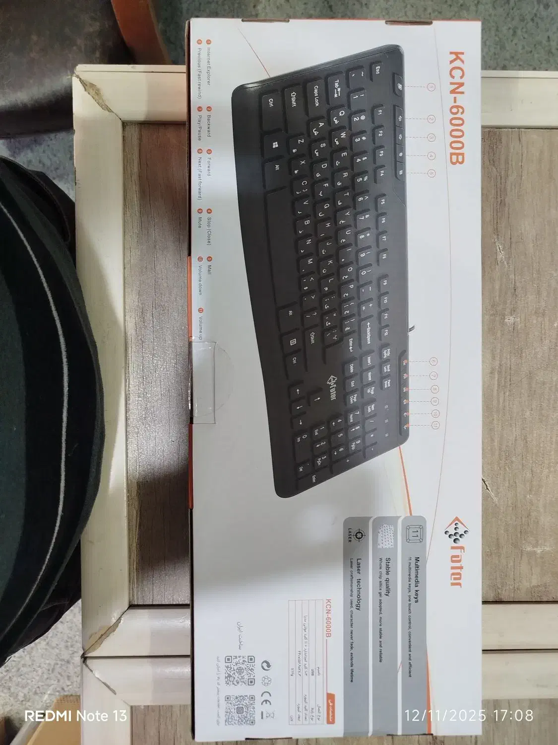 کیبورد فاترKCN-6000B|قطعات و لوازم جانبی رایانه|مراغه, |دیوار
