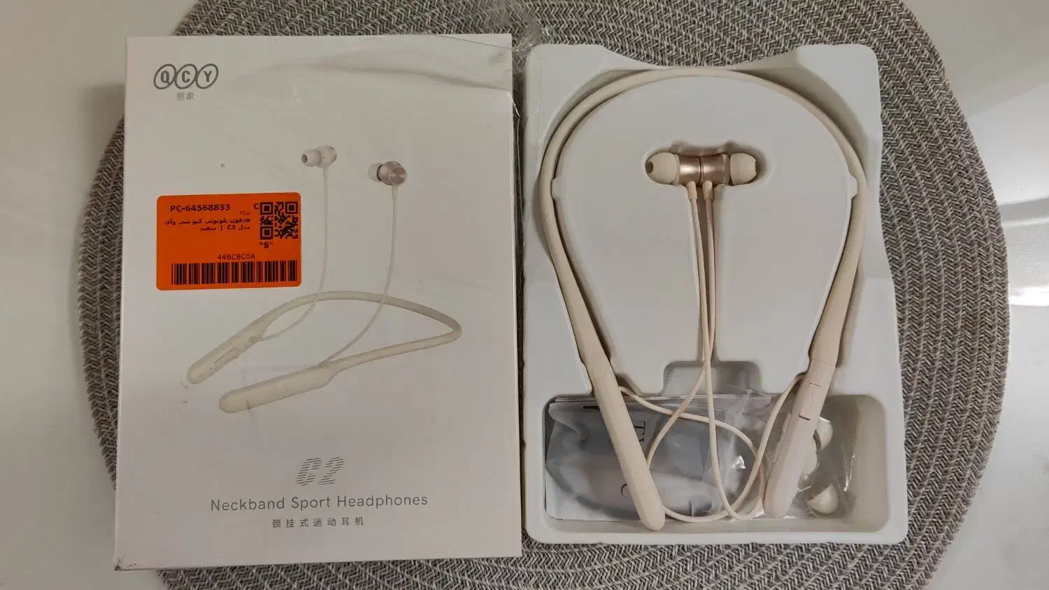 هدفون گردنی QCY نو نو|لوازم جانبی موبایل و تبلت|قم, باغ کرباسی|دیوار