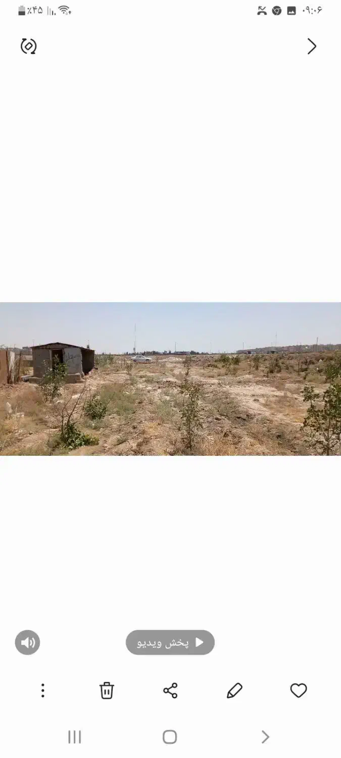 زمین ۱۵۰۰ متری در رباط کریم|فروش زمین و ملک کلنگی|رباط‌کریم, پرندک|دیوار