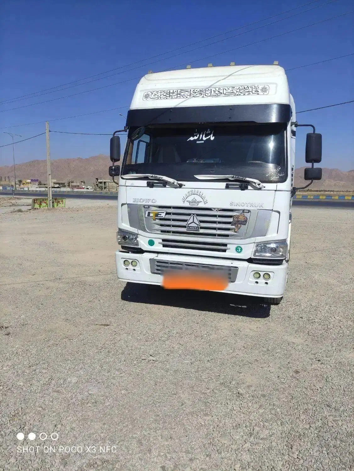 هوو206نیمه دوم.|خودرو سنگین|آباده, |دیوار